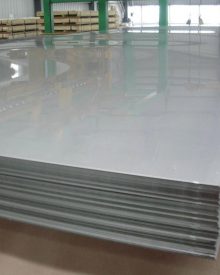 Blacha aluminium